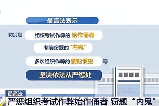 ?恩比德40+14+6 马克西29+5+8 怀特24+8+9 76人不敌公牛